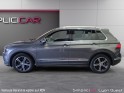 Volkswagen tiguan 2.0 tdi 150 dsg7 carat - garantie 12 mois occasion simplicicar lyon ouest simplicicar simplicibike france