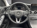 Mercedes classe c 220d 9g-tronic business executive garantie 12mois occasion montpellier (34) simplicicar simplicibike france