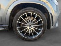 Mercedes gle coupe 350 de 9g tronic 4 matic amg line - entretien mercedes - 2 eme main - garantie 12 mois occasion...