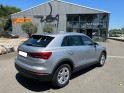 Audi q3 q3 35 tdi 150 ch s tronic 7 quattro business line occasion simplicicar toulouse nord simplicicar simplicibike france