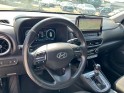 Hyundai kona 1.6 crdi 136 dct-7 hybrid 48v business tva recuperable occasion simplicicar toulouse nord simplicicar...