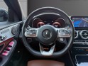 Mercedes classe c break 220 d 9g-tronic amg line affichage tête haute  sièges chauffants et ventilés  garantie 12 mois...