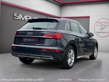Audi q5 35 tdi 163 s tronic 7 design/toit ouvrant occasion simplicicar magny-en-vexin simplicicar simplicibike france