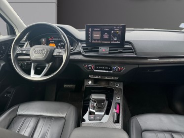 Audi q5 sportback 50 tfsie 299 s tronic 7 quattro avus 1ère main / radar av arr / caméra arr / carplay /sièges chauffants...