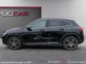 Mercedes gla 200 7g-dct business line intérieur cuir caméra radars garantie 12 mois occasion simplicicar dunkerque...