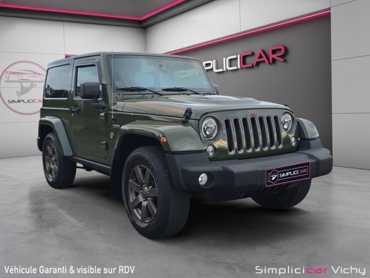 Jeep wrangler 2.8l crd 200 ch - 4x4 command trac 75th anniversary révisée garantie 12 mois sièges chauffants attelage...