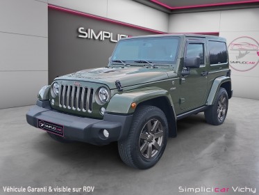 Jeep wrangler 2.8l crd 200 ch - 4x4 command trac 75th anniversary révisée garantie 12 mois sièges chauffants attelage...