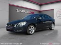Volvo s60 drive 115 ch stop  start momentum  garantie 12 mois occasion simplicicar vernon simplicicar simplicibike france