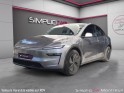 Tesla model y grande autonomie dual motor awd occasion montreuil (porte de vincennes)(75) simplicicar simplicibike france