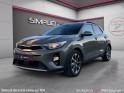 Kia stonic 1.0 t-gdi 120 ch premium suivi complet toit ouvrant caméra garantie 12 mois occasion simplicicar perpignan ...