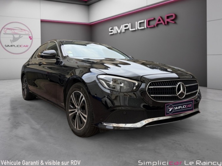 Mercedes classe e 220 d 9g-tronic avantgarde line occasion simplicicar le raincy simplicicar simplicibike france