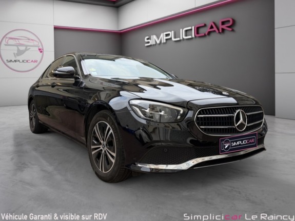 Mercedes classe e 220 d 9g-tronic avantgarde line occasion simplicicar le raincy simplicicar simplicibike france