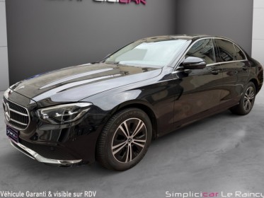 Mercedes classe e 220 d 9g-tronic avantgarde line occasion simplicicar le raincy simplicicar simplicibike france