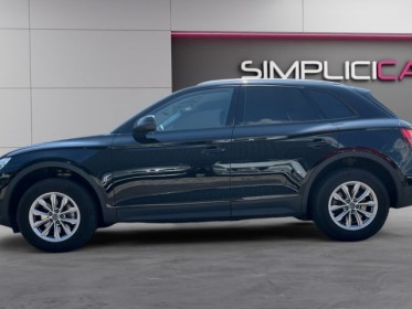 Audi q5 business 2.0 tdi 190 s tronic 7 quattro business executive - garantie 12 mois occasion simplicicar lyon nord...