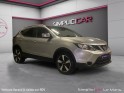 Nissan qashqai 1.2 dig-t 115 stop/start visia garantie 12 mois occasion simplicicar le mans simplicicar simplicibike france