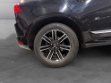 Volvo xc60 d4 awd 190 ch summum geartronic a siège électrique caméra de recul garantie 12 mois occasion simplicicar...