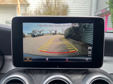 Mercedes classe c coupe 63s mercedes-amg /toit ouvrant/vh fr/entretiens mb/2e main/sieges electriqueschauffants occasion...