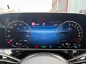 Mercedes classe e 300 e hybrid eq exclusive line superscreen mbux calandre éclairée toit ouvrant tva récupérable...