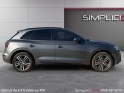 Audi q5 40 tdi 190 s tronic 7 quattro avus sièges chauffant démarrage sans clé carplay hayon garantie 12 mois occasion...