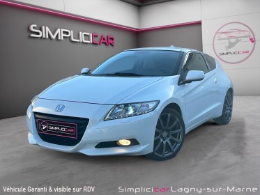 Honda cr-z hybrid 1.5 i-vtec gt - historique complet - moteur a chaine occasion simplicicar lagny  simplicicar simplicibike...