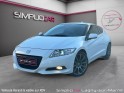 Honda cr-z hybrid 1.5 i-vtec gt - historique complet - moteur a chaine occasion simplicicar lagny  simplicicar simplicibike...