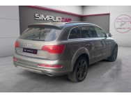 AUDI d'occasion Q7 3.0 V6 TDI 500 de 2012 Paris 15 (75)﻿