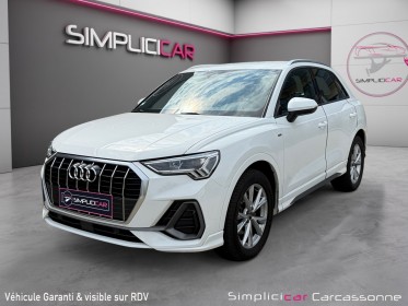 Audi q3 35 tdi 150 ch s tronic 7 s line occasion simplicicar carcassonne simplicicar simplicibike france
