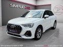 Audi q3 35 tdi 150 ch s tronic 7 s line occasion simplicicar carcassonne simplicicar simplicibike france
