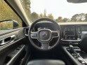 Volvo v60 business t8 twin engine 303 ch  87 ch geartronic 8 business executive occasion simplicicar vaucresson simplicicar...