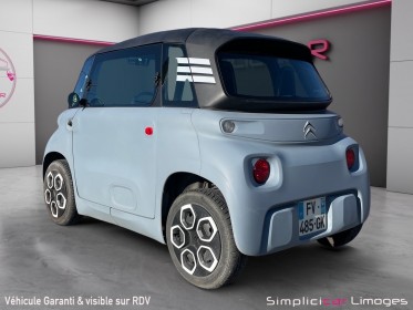 Citroen ami occasion simplicicar limoges  simplicicar simplicibike france