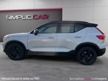 Volvo xc40 d4 awd adblue 190 ch geartronic 8 r-design occasion simplicicar limoges  simplicicar simplicibike france