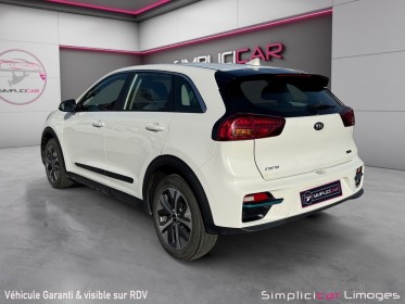 Kia e-niro electrique 204 ch active occasion simplicicar limoges  simplicicar simplicibike france
