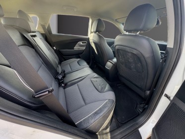 Kia e-niro electrique 204 ch active occasion simplicicar limoges  simplicicar simplicibike france
