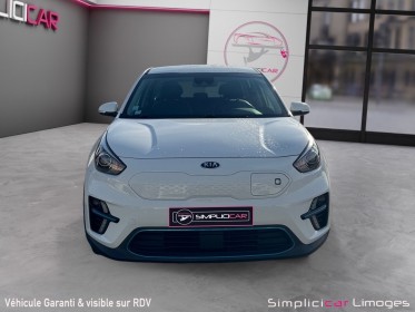 Kia e-niro electrique 204 ch active occasion simplicicar limoges  simplicicar simplicibike france