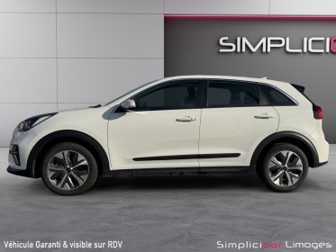 Kia e-niro electrique 204 ch active occasion simplicicar limoges  simplicicar simplicibike france
