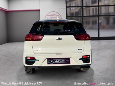 Kia e-niro electrique 204 ch active occasion simplicicar limoges  simplicicar simplicibike france