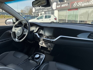 Kia e-niro electrique 204 ch active occasion simplicicar limoges  simplicicar simplicibike france