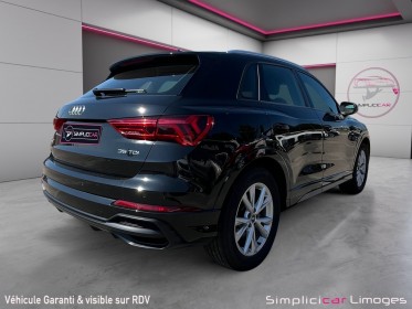 Audi q3 sportback 35 tdi 150 ch s tronic 7 s line occasion simplicicar limoges  simplicicar simplicibike france
