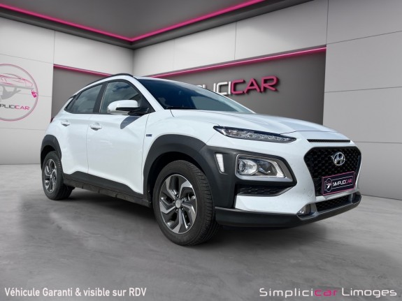 Hyundai kona hybrid kona 1.6 gdi intuitive occasion simplicicar limoges  simplicicar simplicibike france
