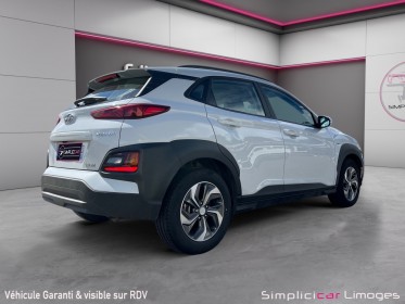 Hyundai kona hybrid kona 1.6 gdi intuitive occasion simplicicar limoges  simplicicar simplicibike france