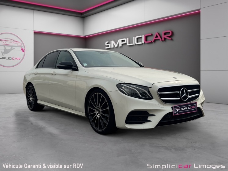 Mercedes classe e 300 d 9g-tronic fascination occasion simplicicar limoges  simplicicar simplicibike france
