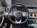 Mercedes classe e 300 d 9g-tronic fascination occasion simplicicar limoges  simplicicar simplicibike france