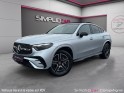 Mercedes glc coupe 300 de pack amg 4 matic - full - faible km - immat fr - occasion simplicicar compiegne simplicicar...