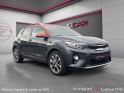 Kia stonic 1.6 crdi 115 ch isg bvm6 design caméra de recul gps climatisation auto garantie 12 mois occasion simplicicar...