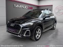 Audi q5 q5 50 tfsie 299 s tronic 7 quattro s line garantie 24 mois occasion paris 15ème (75) simplicicar simplicibike france
