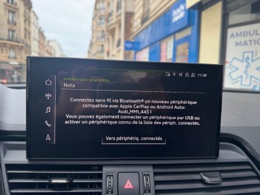 Audi q5 q5 50 tfsie 299 s tronic 7 quattro s line garantie 24 mois occasion paris 15ème (75) simplicicar simplicibike france