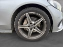 Mercedes classe c 220 bluetec fascination 7g-tronic a, toit ouvrant, caméra de recul occasion simplicicar rennes simplicicar...