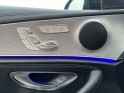 Mercedes classe e 350 d 9g-tronic sportline , carplay, climatisation auto, caméra 360, lumières d'ambiances.... occasion...
