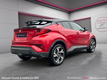 Toyota c-hr hybride my23 1.8l collection pack premium pack silver siéges électriques occasion parc voitures beauvais...