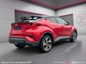 Toyota c-hr hybride my23 1.8l collection pack premium pack silver siéges électriques occasion parc voitures beauvais...